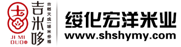 天長市良瑞有機玻璃有限公司